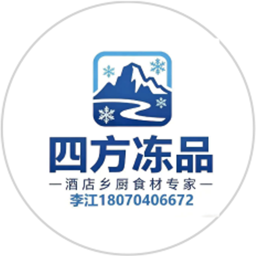 合作品牌logo
